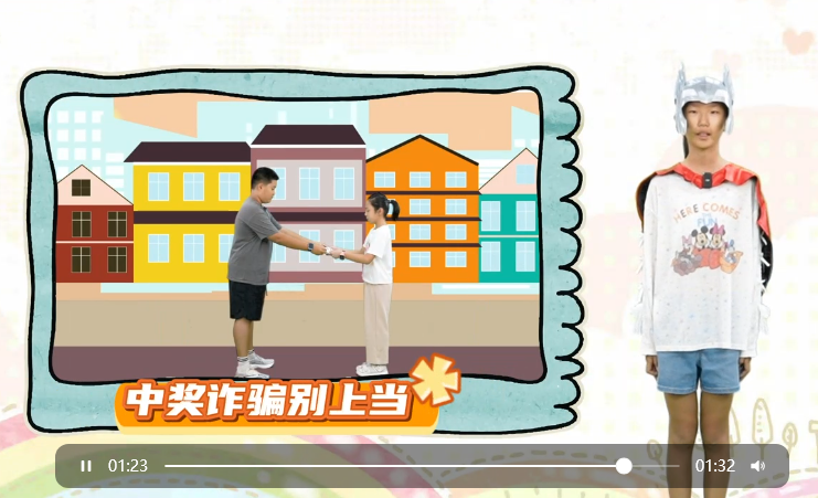 点击查看原始图片