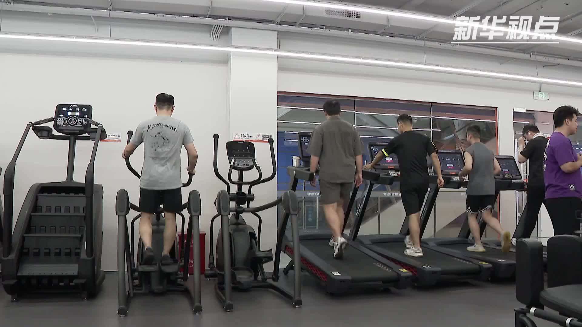 新华视点｜“瘦身经济”暗藏隐患 减肥市场乱象调查