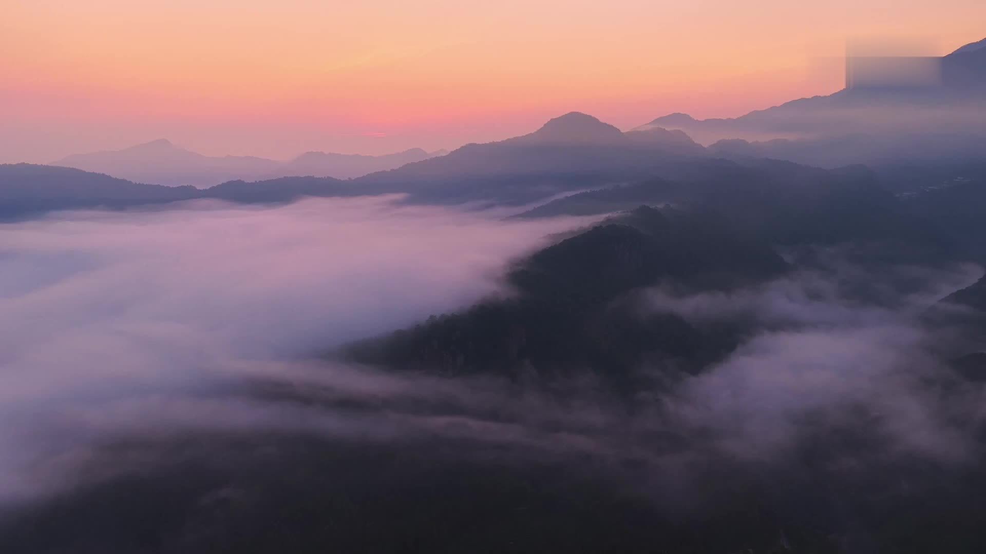 安徽石台：云海翻涌如仙境