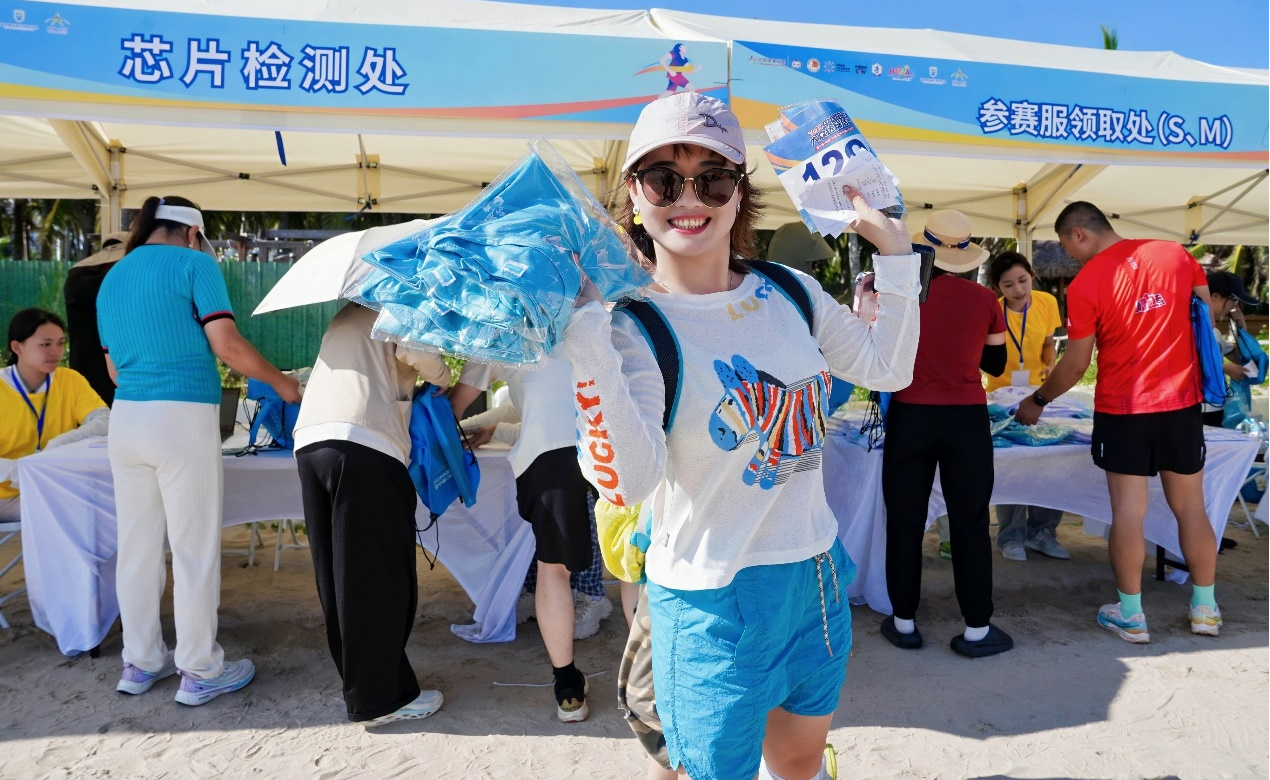 高隆湾畔，尽享风光！环岛徒步大赛（文昌站）精彩收官