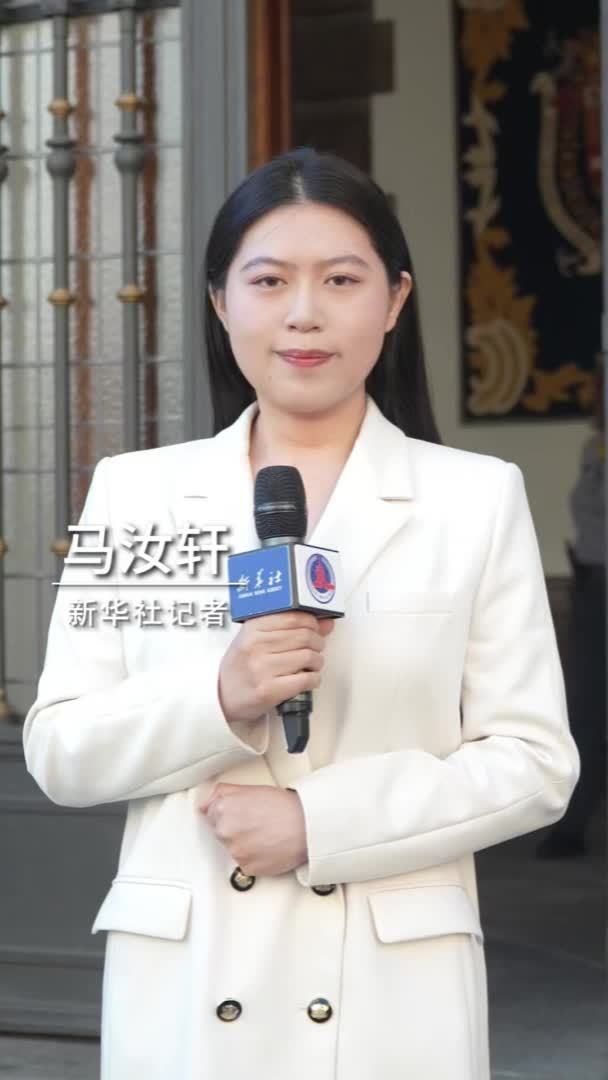 新华社消息｜中美在西班牙就有关经贸问题举行会谈