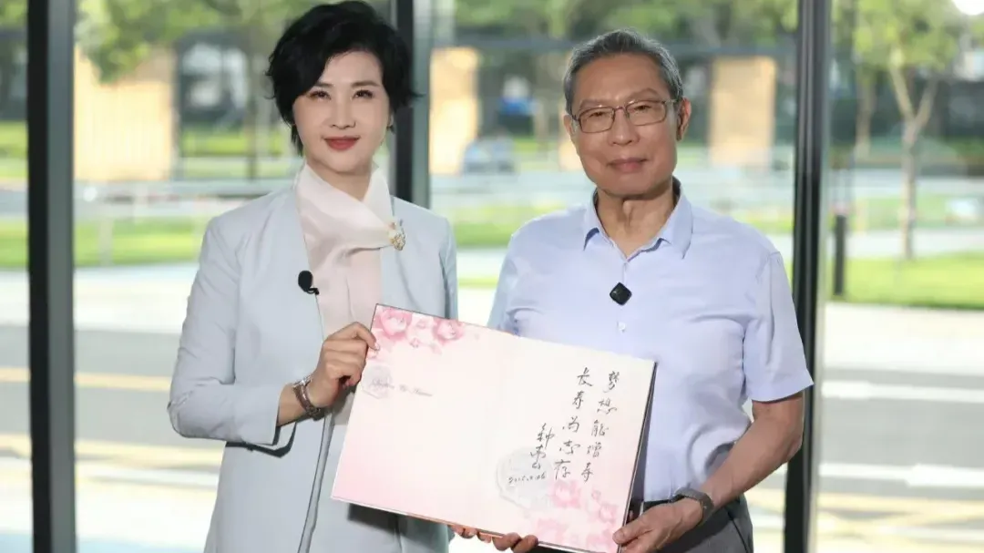 钟南山谈生死观：人总得死，不可能永远活着，但人必须要能够健康地活着