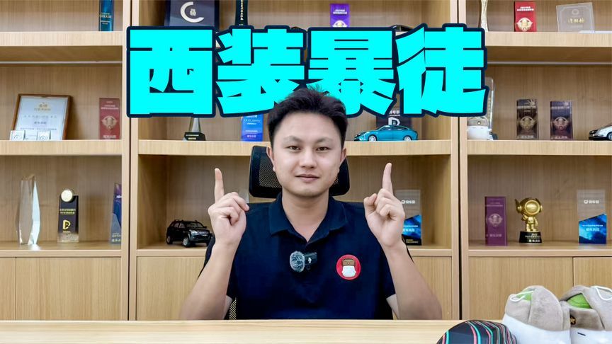 9个维度看腾势N9！哪些方面是它最强项？