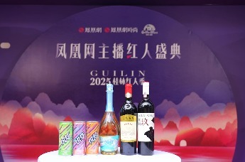 举杯长城葡萄酒，共赴主播红人的高光之约