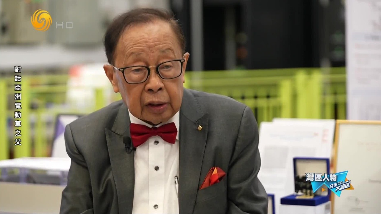 中国工程院院士陈清泉：克服这两个困难，新能源汽车革命才能够成功