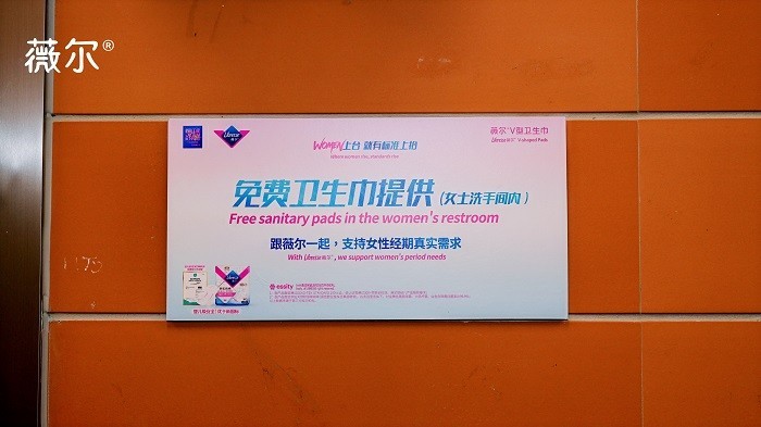 DSC02478.JPG