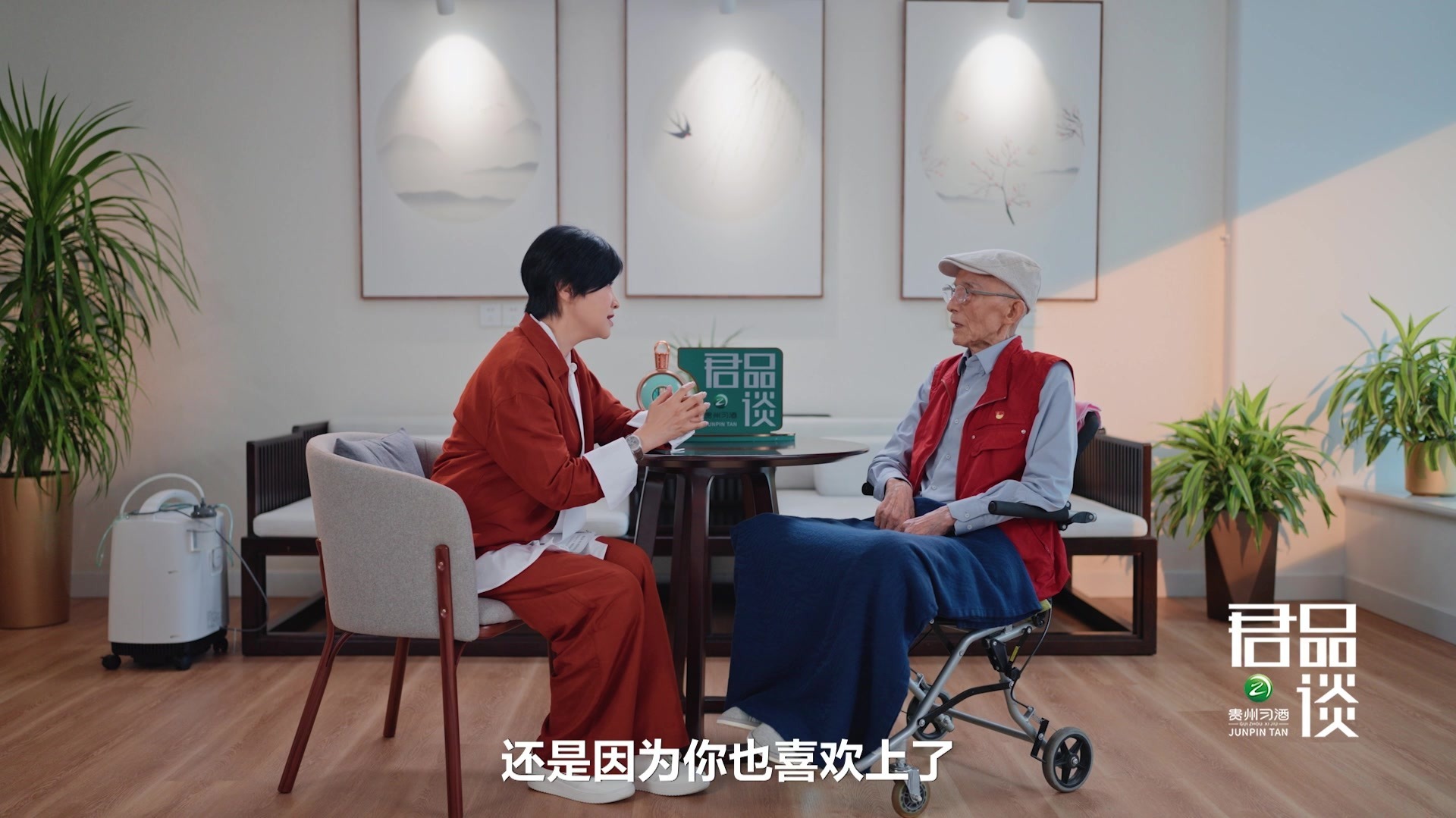 游本昌主动争取出演《繁花》，希望与王家卫合作打造精品