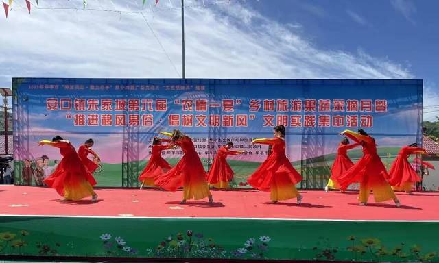 吃农家饭走生态路 甘肃华亭农旅融合大“游”可为