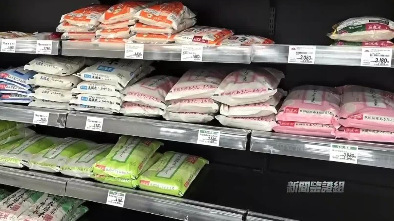 日本大米涨价：怪外国游客吃太多？极端天气导致产量降低？