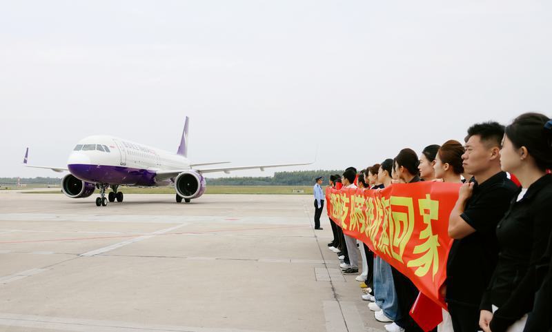 杨靖宇支队英雄战旗到达长春