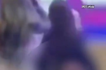 合肥纹身展女子坐评委腿上“才艺展示”，警方已介入！