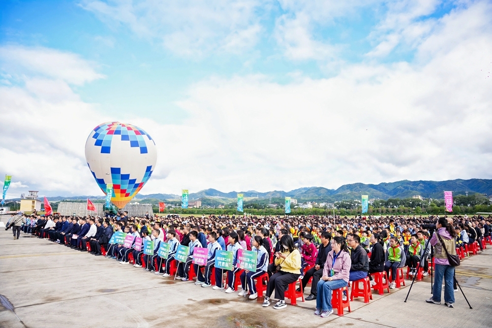 2025年全国航空模型公开赛（丹凤站）暨陕西省第五届全民健身运动会航空航天模型比赛开幕