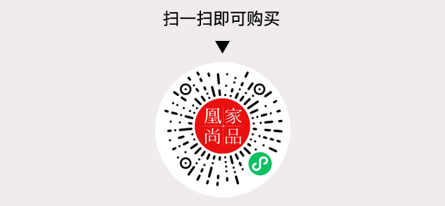 凰家尚品微信小程序二维码