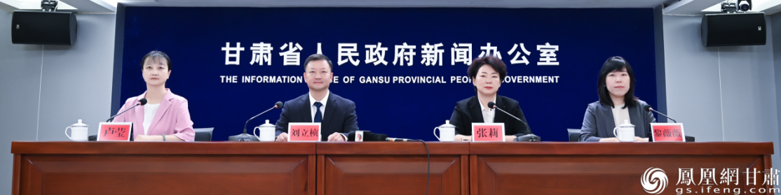 第十届中国&middot;嘉峪关国际短片电影周新闻发布会举行