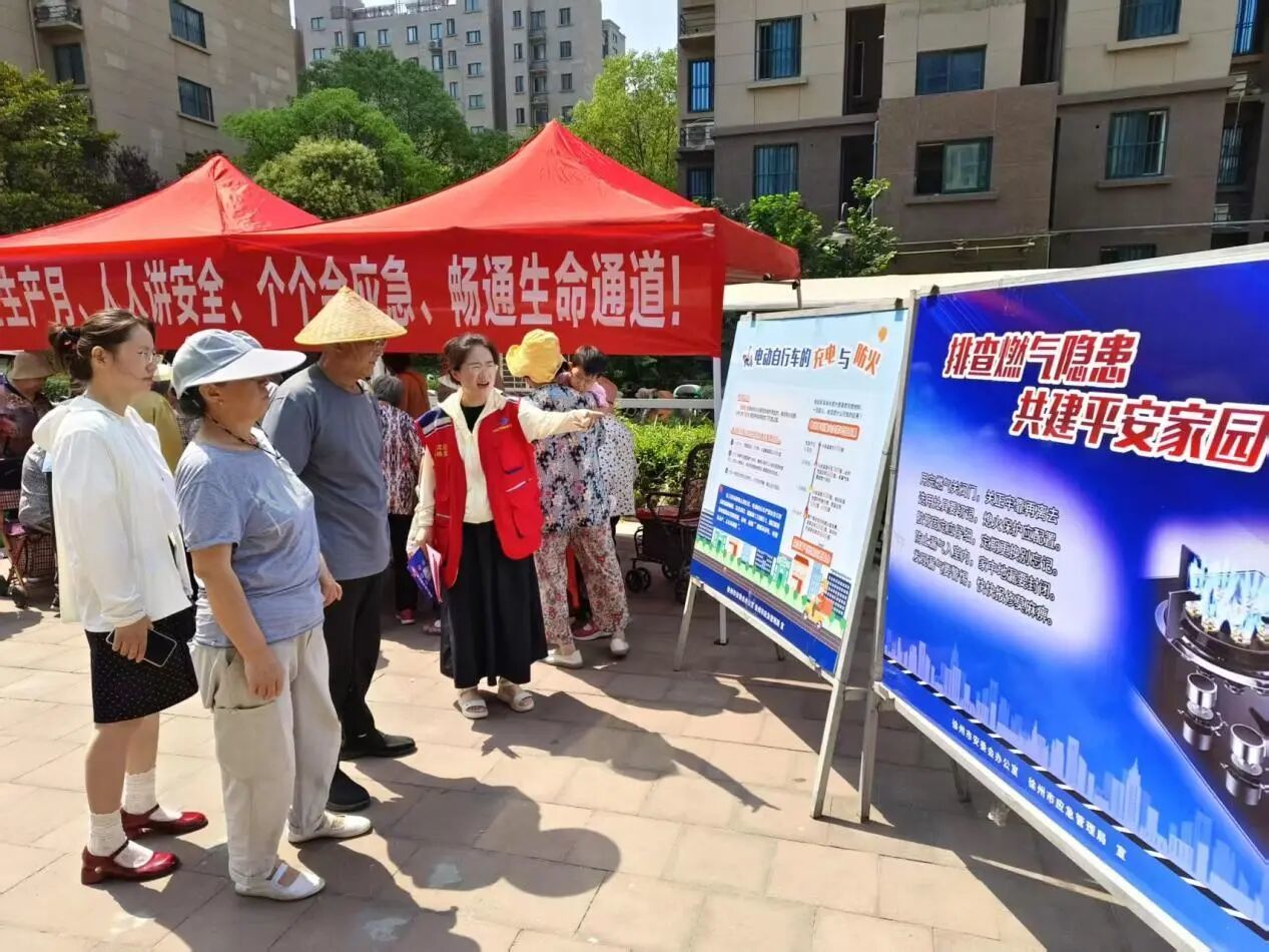 徐州云龙区：织密“小网格” 服务“大民生”