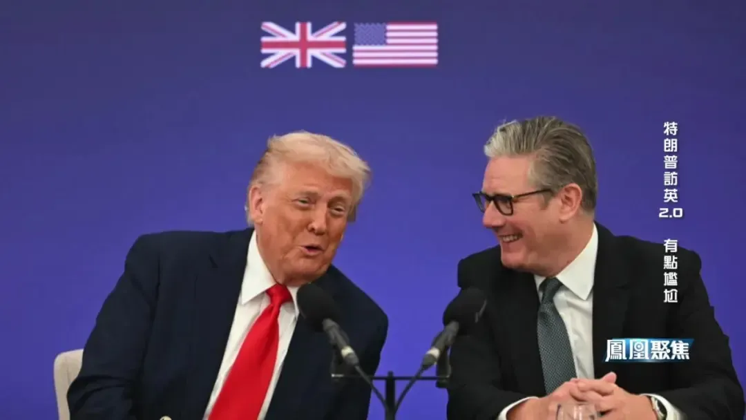 中美在人工智能领域竞争激烈，美国为平衡竞争力，拉英国分担责任任务