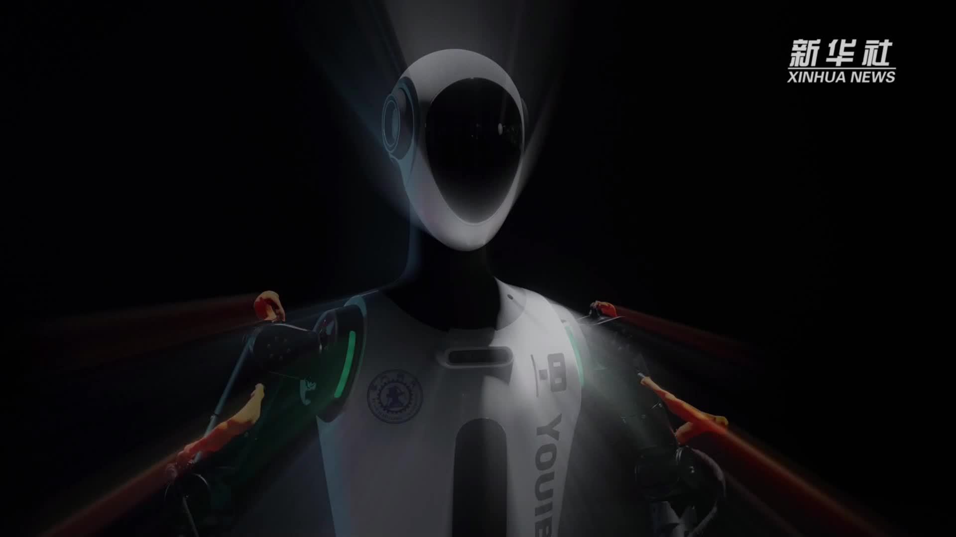 制造有“新”力｜具身智能机器人：从实验室走向未来