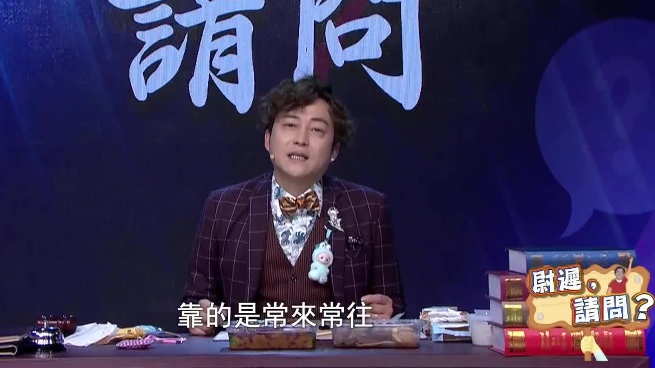 中俄相互免签政策有何利好？尉迟：背好俄语三百句肯定有用