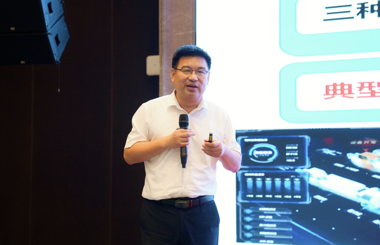 錨定“新制造” 聚力“深融合”丨寧波市重點行業中小企業數字化轉型培訓推進會圓滿召開