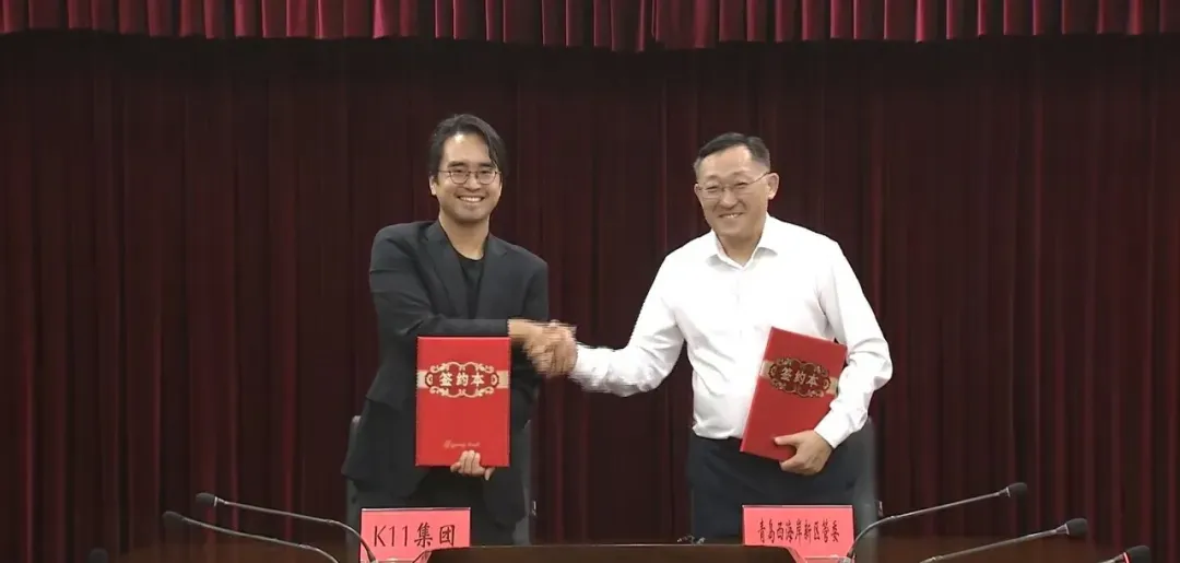 青岛“追”了3年的超级项目，要来了！