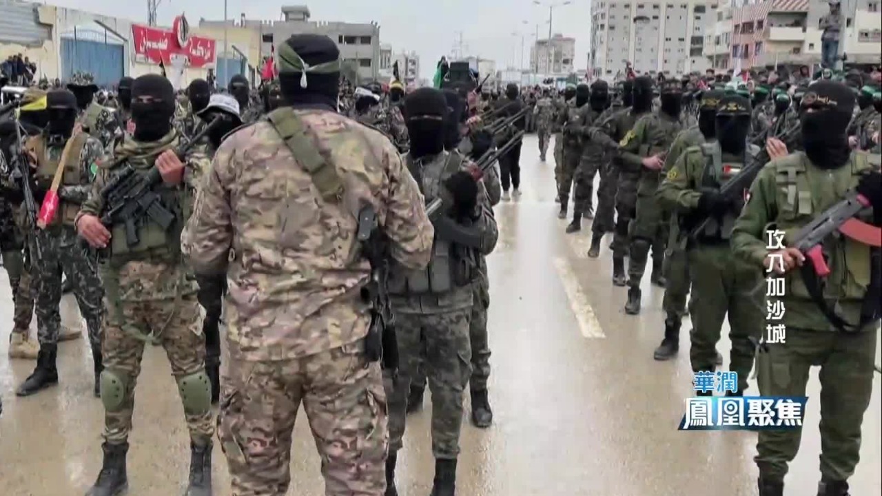 牛新春：哈马斯战斗力虽下降，但清剿地道或是以军占领加沙城的最大难题