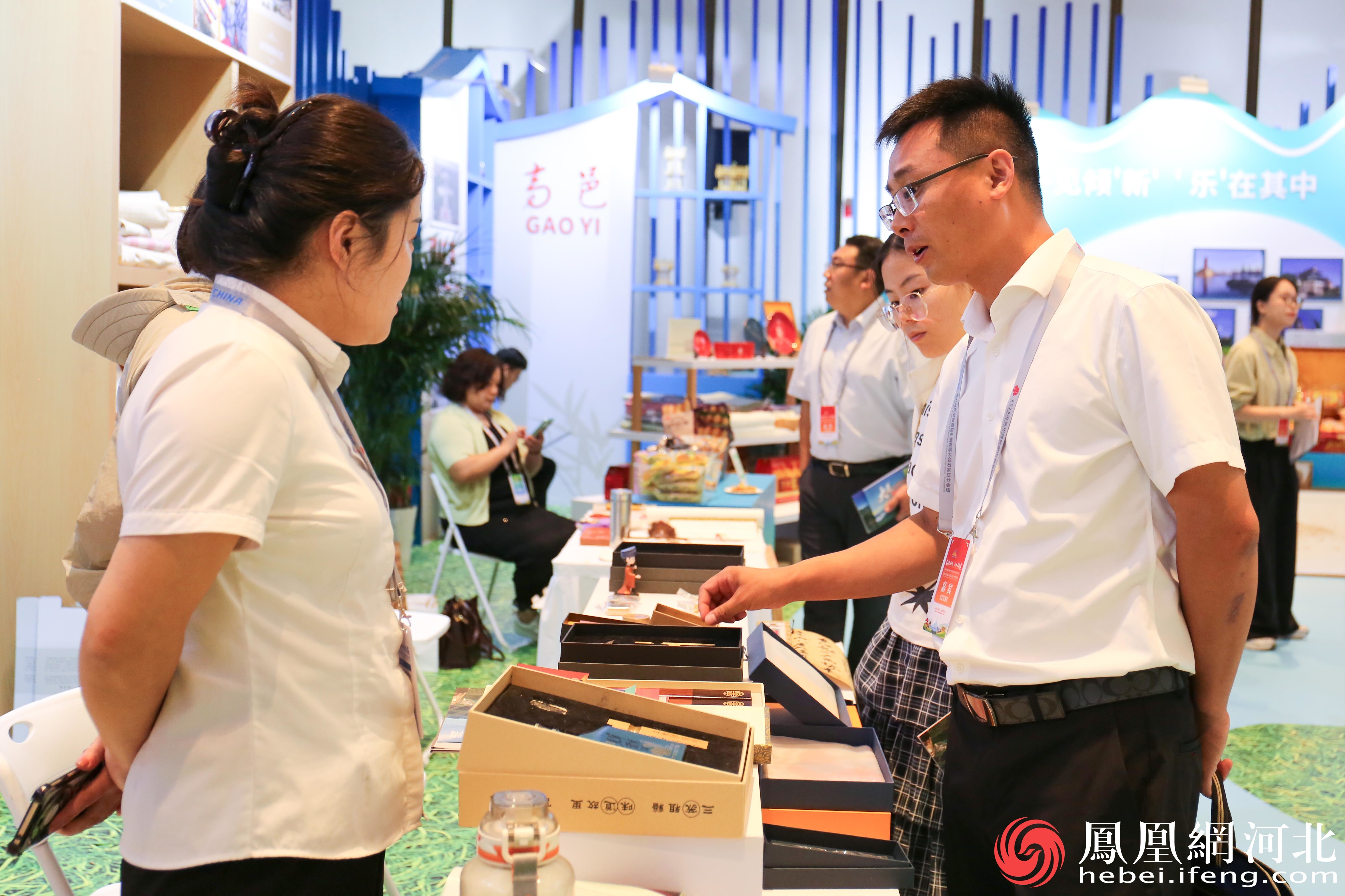 “百业律动·全领域代表石家庄深度游”活动圆满举行