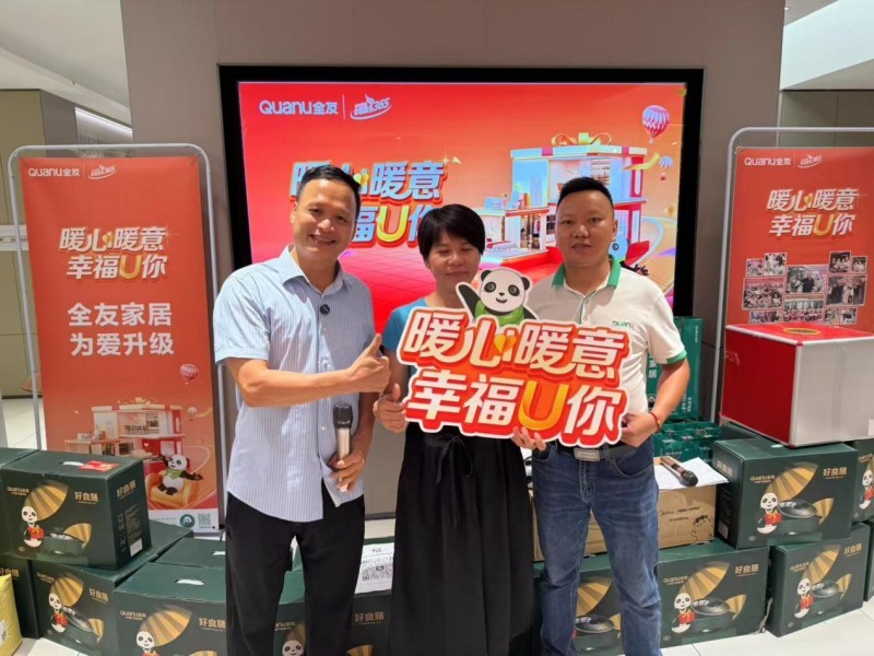 点击查看原始图片