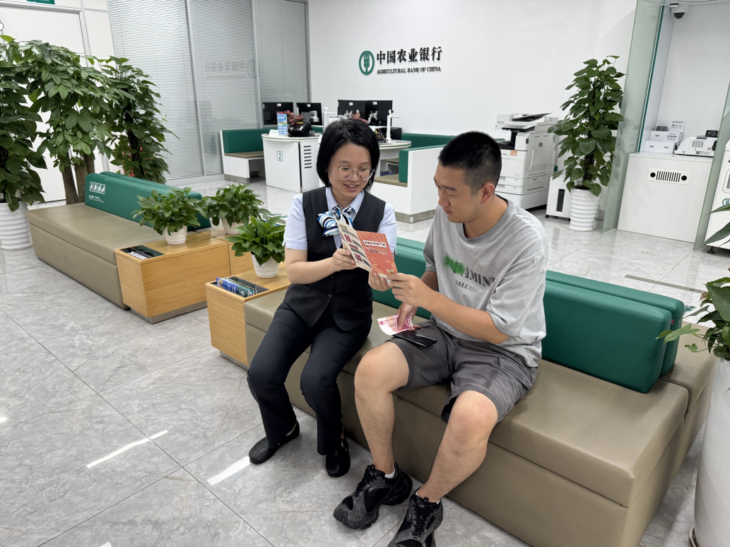 农行深圳高新区支行：织密反假防护网，守护百姓“钱袋子”