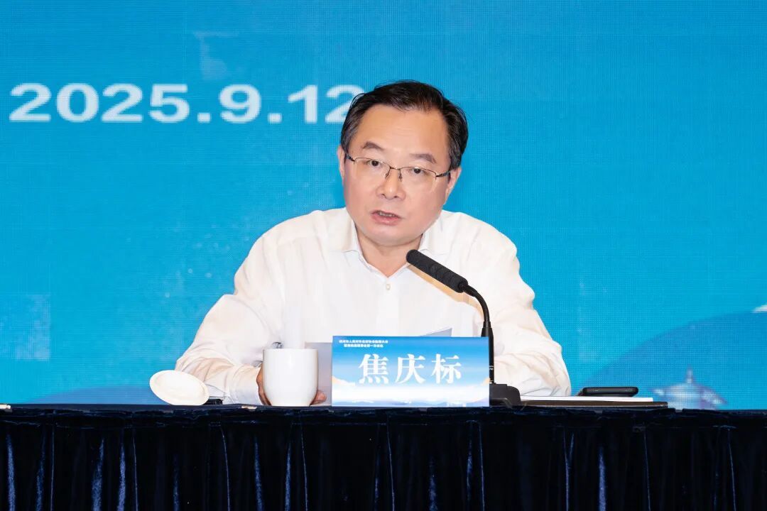 市委副书记、秘书长，市友协新任会长焦庆标讲话