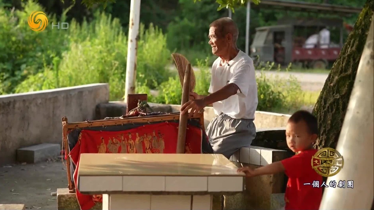 邵阳布袋戏曲目题材广泛，多取材于民间传说、古典小说，什么戏最受欢迎？
