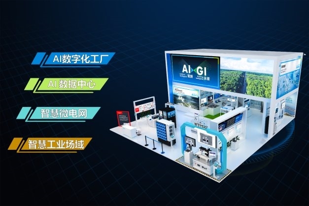 点击查看原始图片