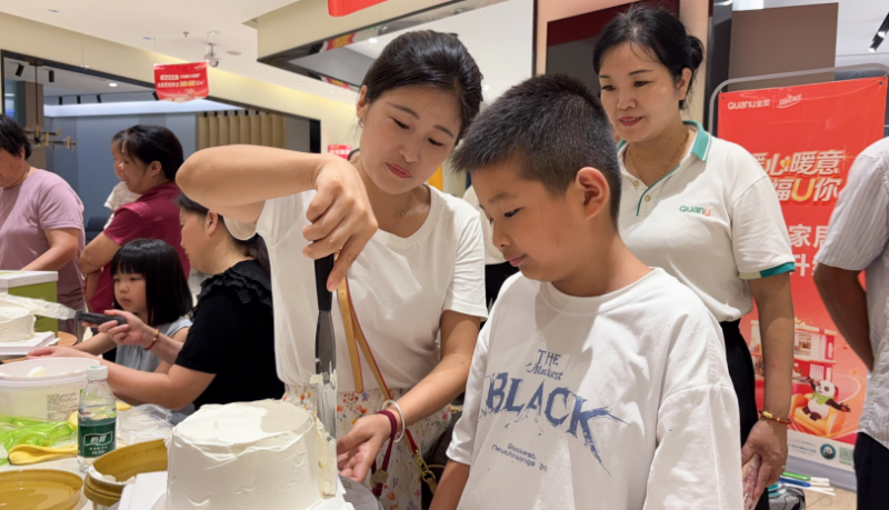 点击查看原始图片