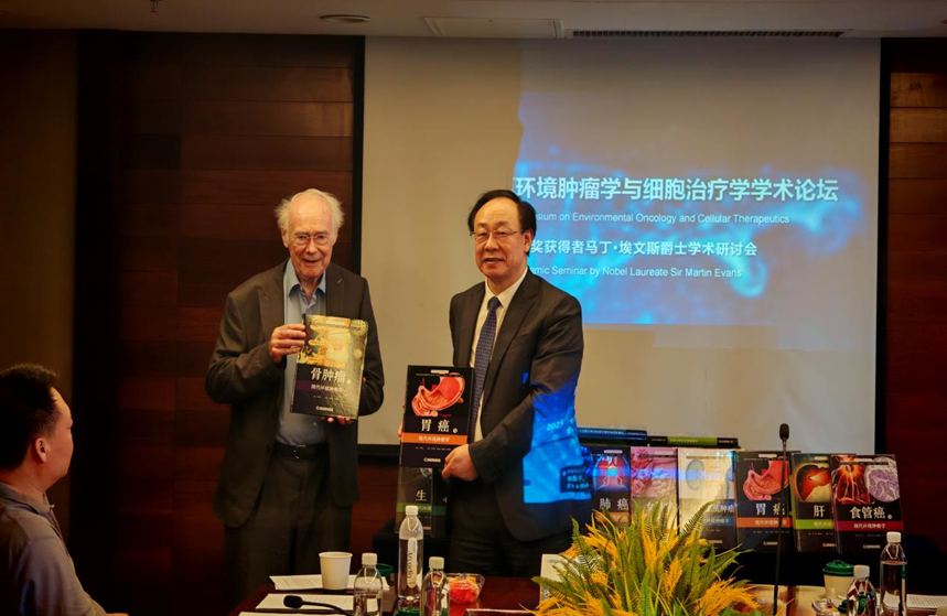 秦皇岛北戴河新区区域细胞制备中心暨马丁&middot;埃文斯大厦正式投入运营