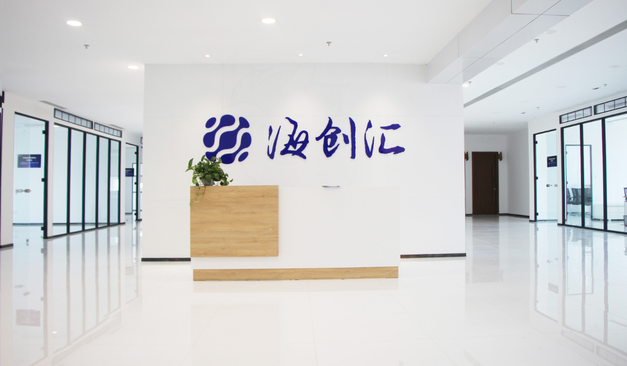 海尔旗下新三板企业董事长、总经理调整