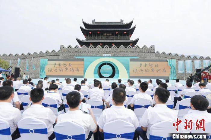 资料图：浙江省失实检举控告澄清正名发布会现场。浙江省纪委供图