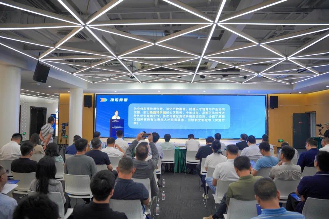 微信图片_2025-09-17_171019_871.jpg