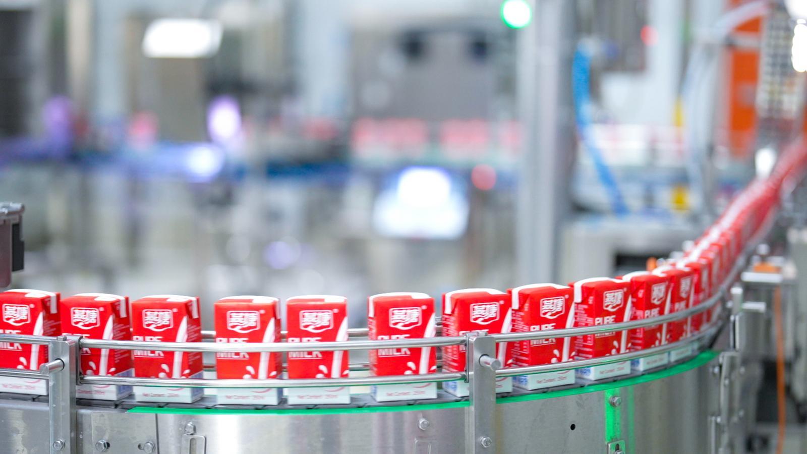 ▲传祁甘味乳业生产车间