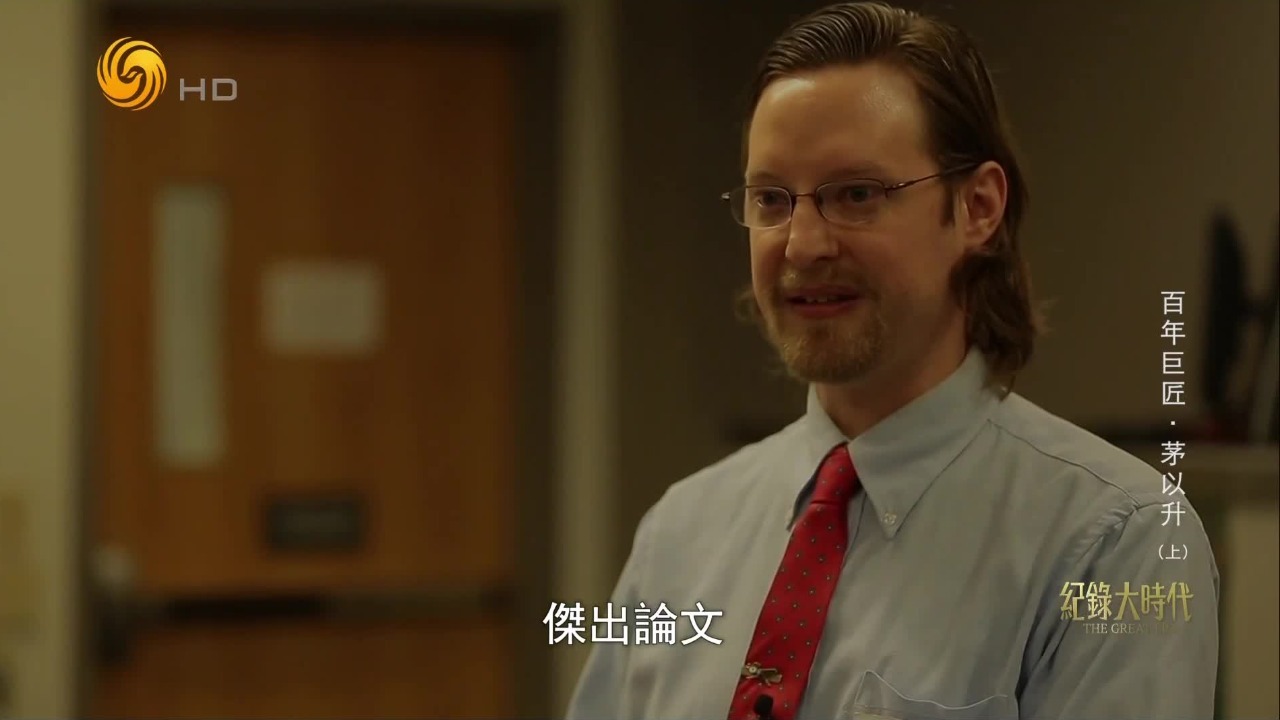 茅以升赴美学习桥梁专业，原定三年的学习时间，他只用一年就拿到硕士学位