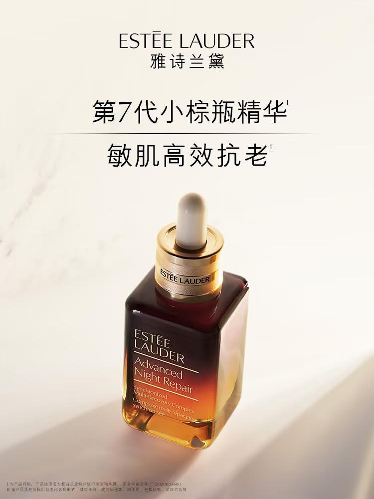 点击查看原始图片