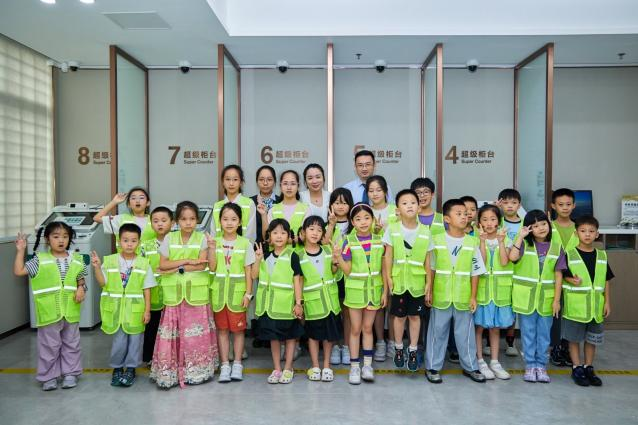 农行深圳布吉支行小小银行家闯关记：识货币学消费・存取款护安全