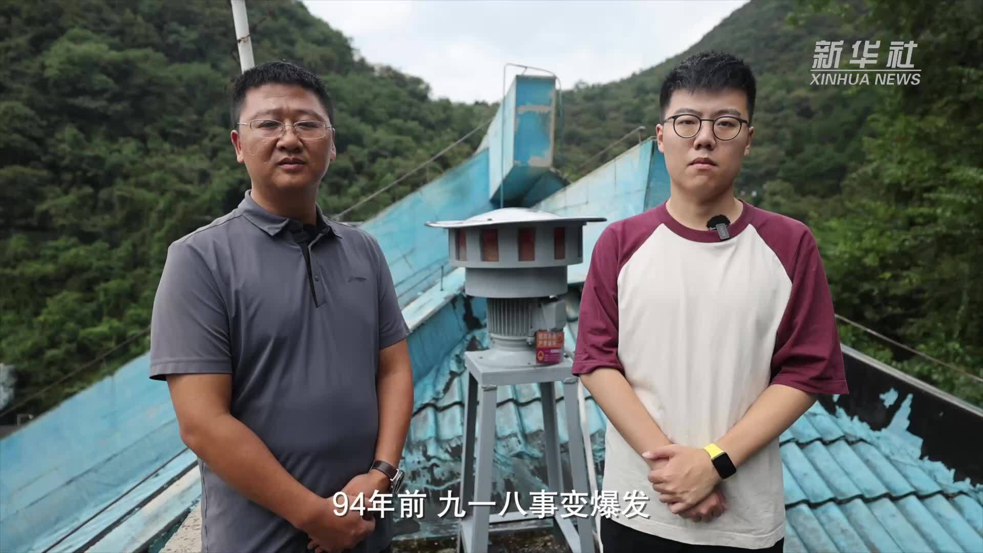 防空警报不是大喇叭？警报信号您了解多少？