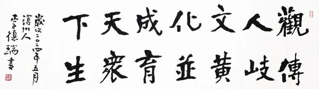 沧州中西医结合医院燕赵名医馆专家团队赴国家中医药博物馆交流参观