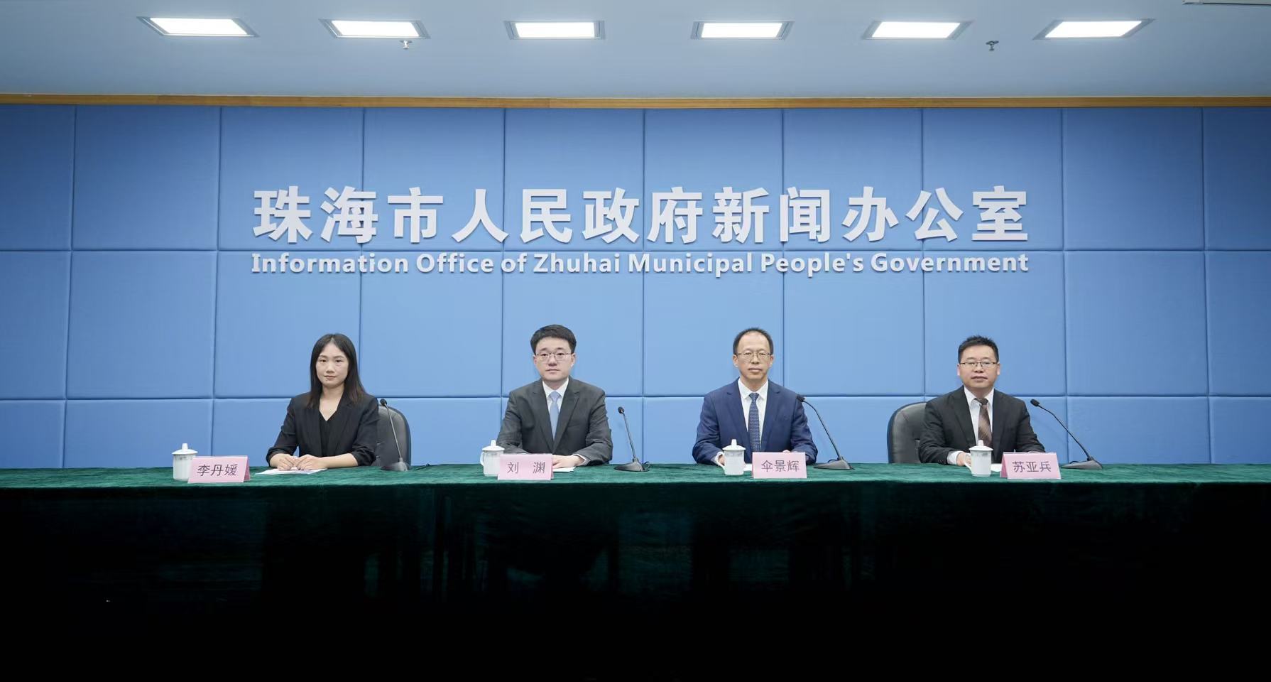 发布会现场