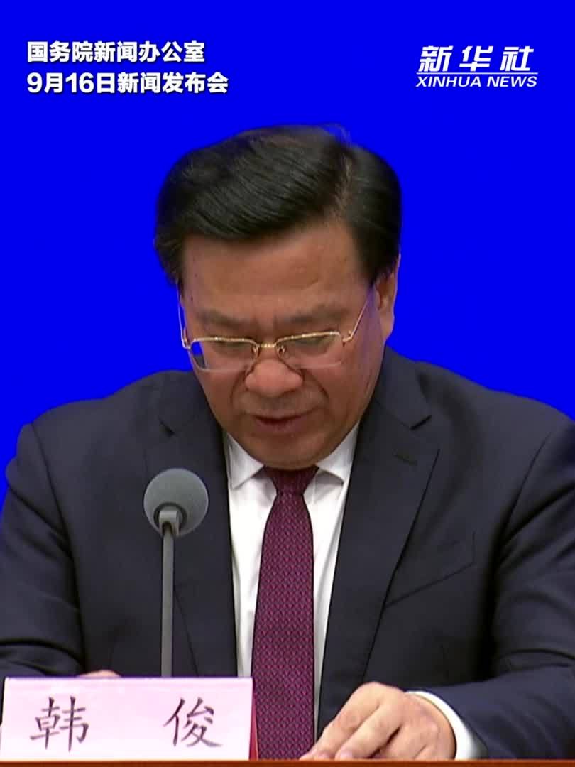 “十四五”期间中央财政衔接推进乡村振兴补助资金达到8505亿元