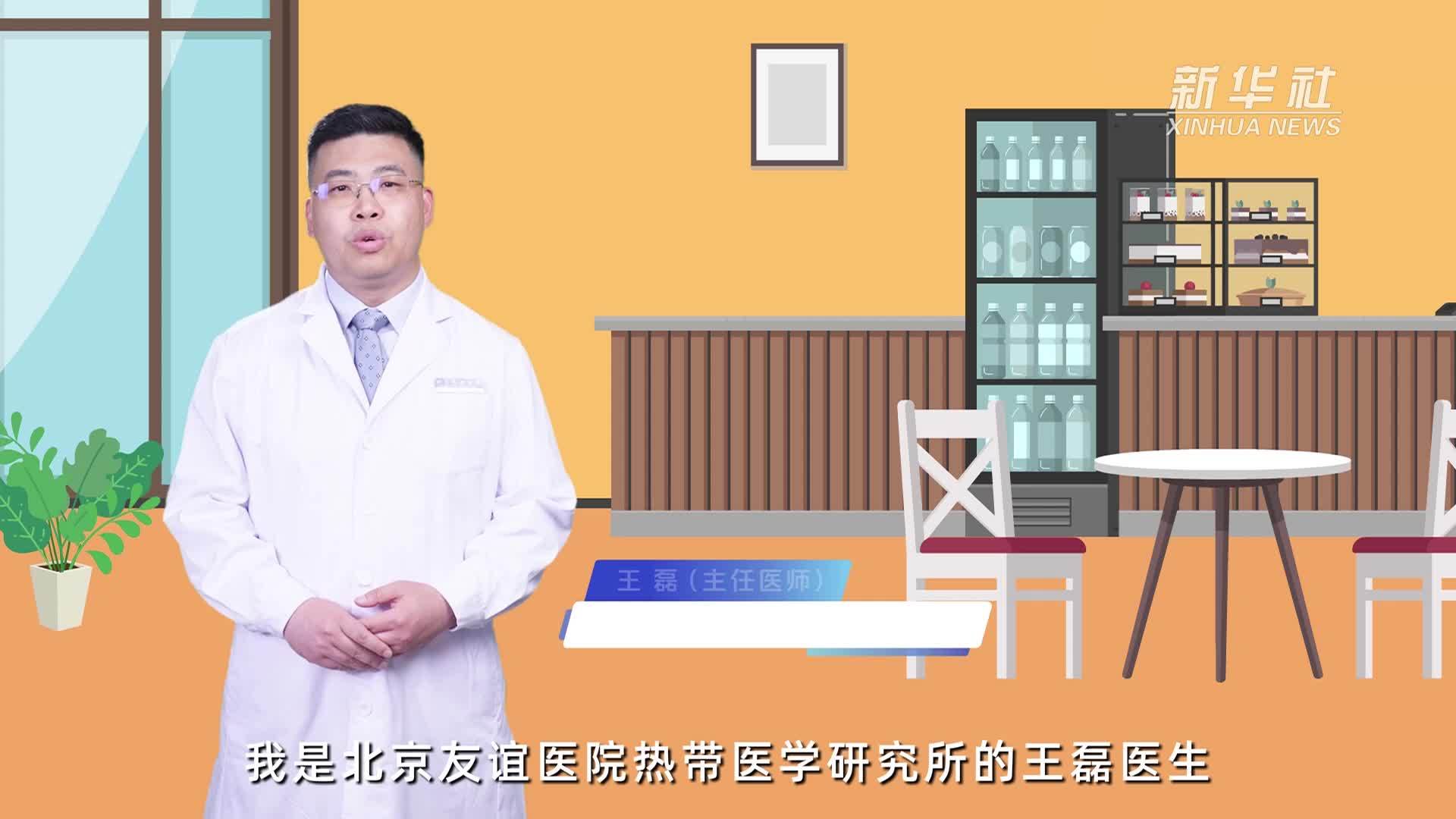 健康我来说｜食源性寄生虫感染率大幅上升 专家呼吁这样吃才健康