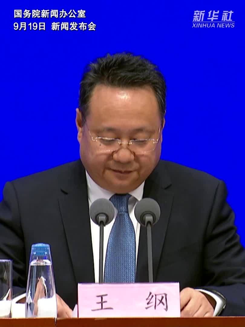 新时代党的治疆方略的成功实践白皮书｜白皮书：中国共产党人实现了对治疆规律认识和把握的不断深化