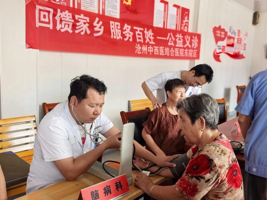 “回馈家乡 服务百姓”公益义诊走进南皮县乌马营镇西五拨村