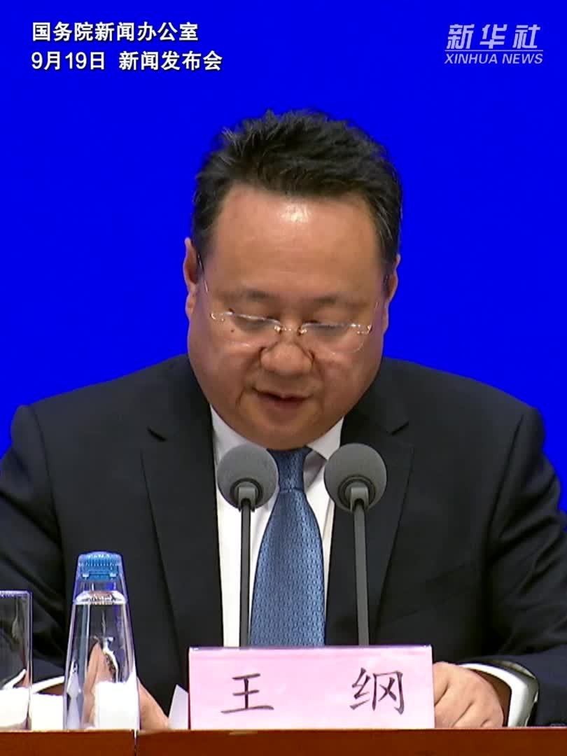 新时代党的治疆方略的成功实践白皮书｜白皮书：新疆民主法治建设持续深化