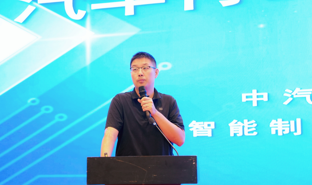 錨定“新制造” 聚力“深融合”丨寧波市重點行業中小企業數字化轉型培訓推進會圓滿召開