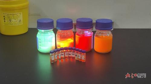 不同颜色的量子点荧光微球